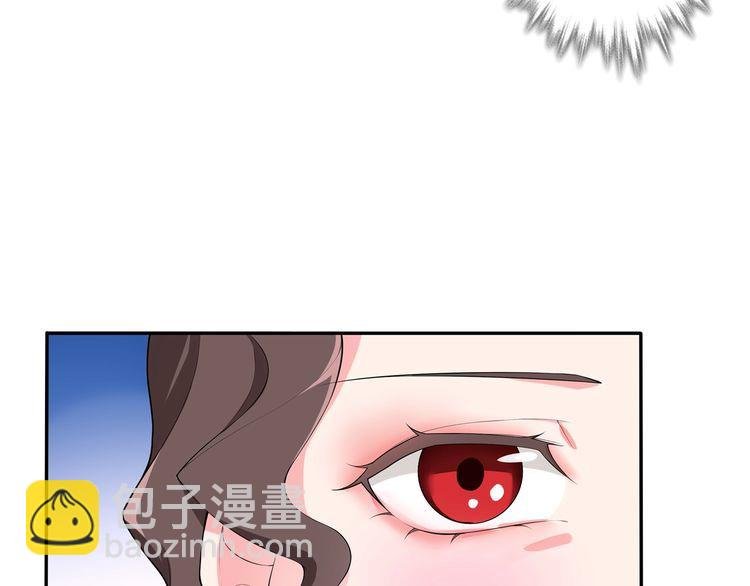 第88话 闺阁之战