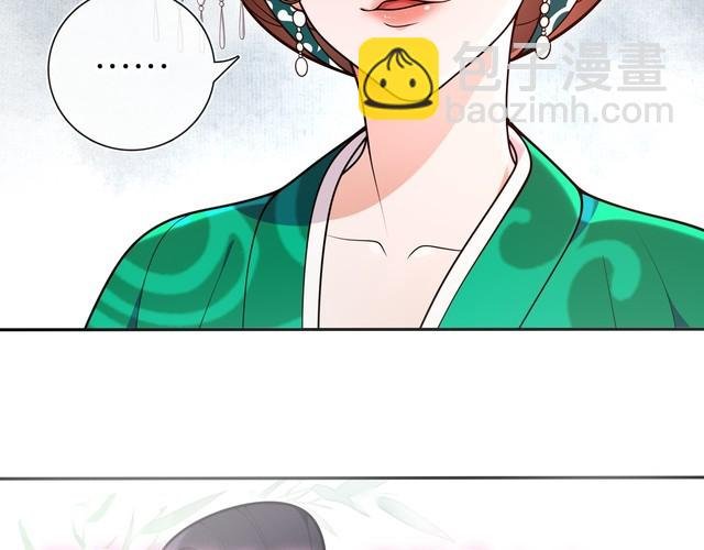 第89话 月下美人