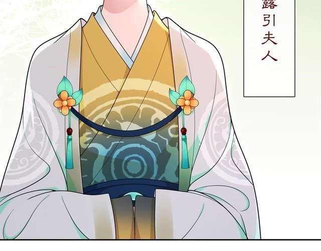 第89话 月下美人