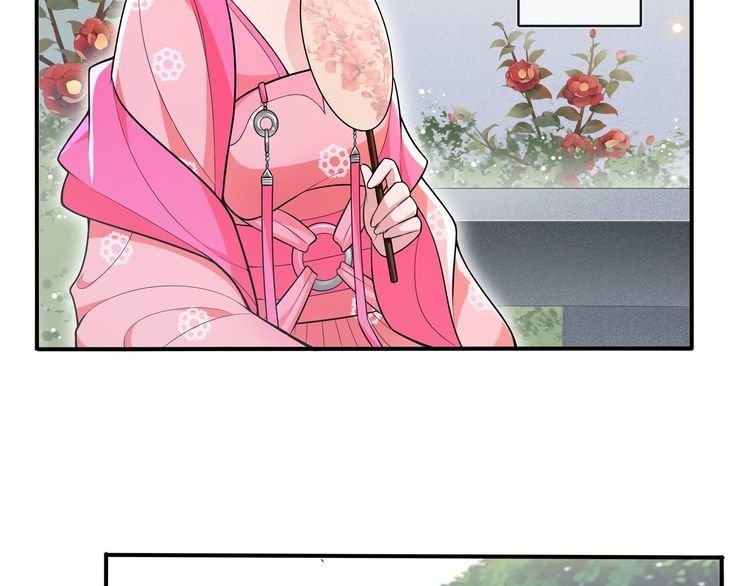 第89话 月下美人