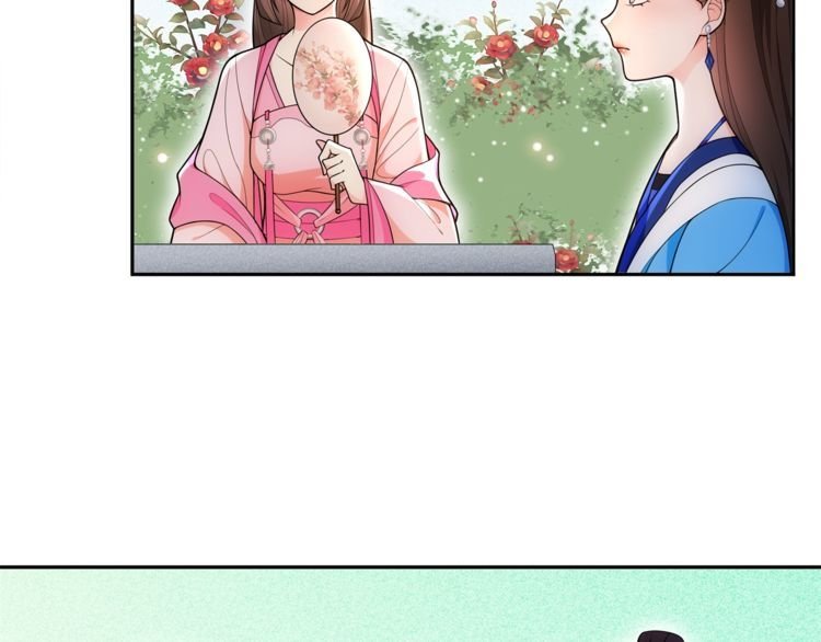 第90话 大家闺秀