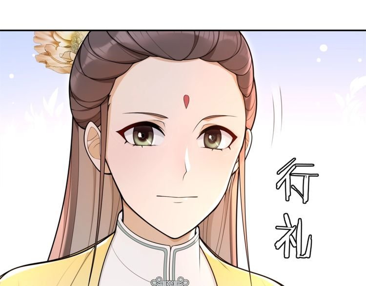 第92话 擒拿绝技