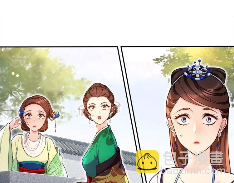 第92话 擒拿绝技