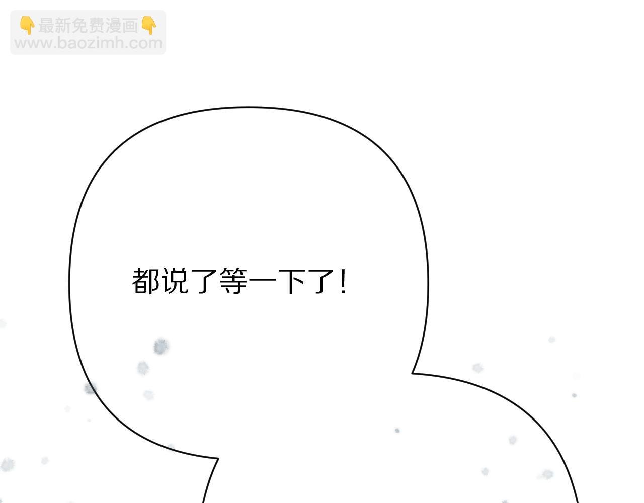第43话 回家的路