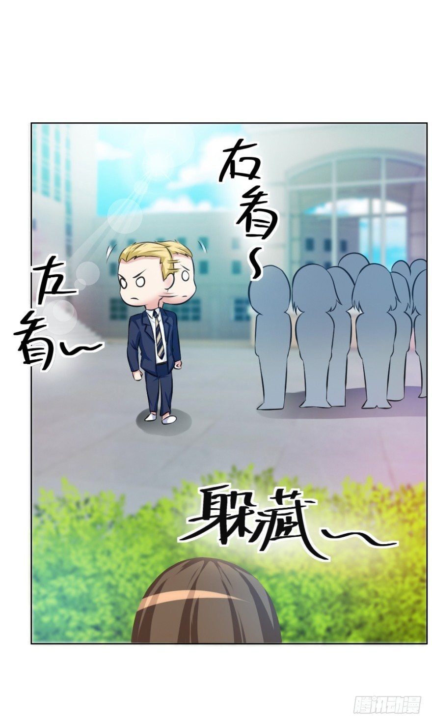 第十回 “杨神探”出马