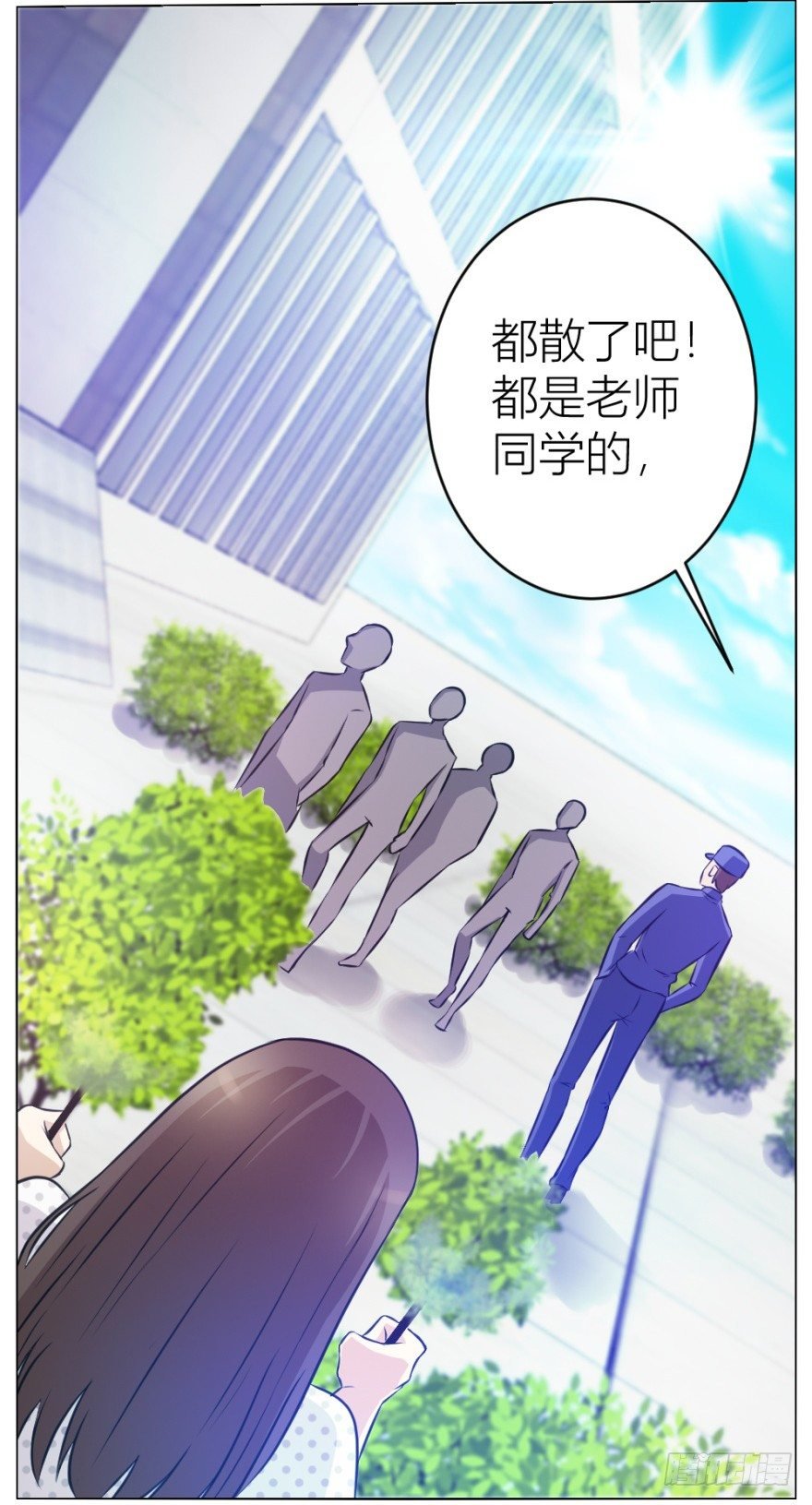 第十回 “杨神探”出马
