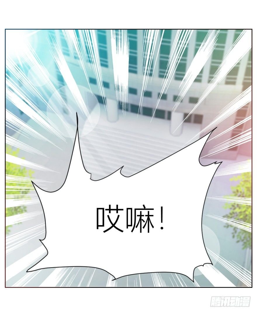 第十回 “杨神探”出马