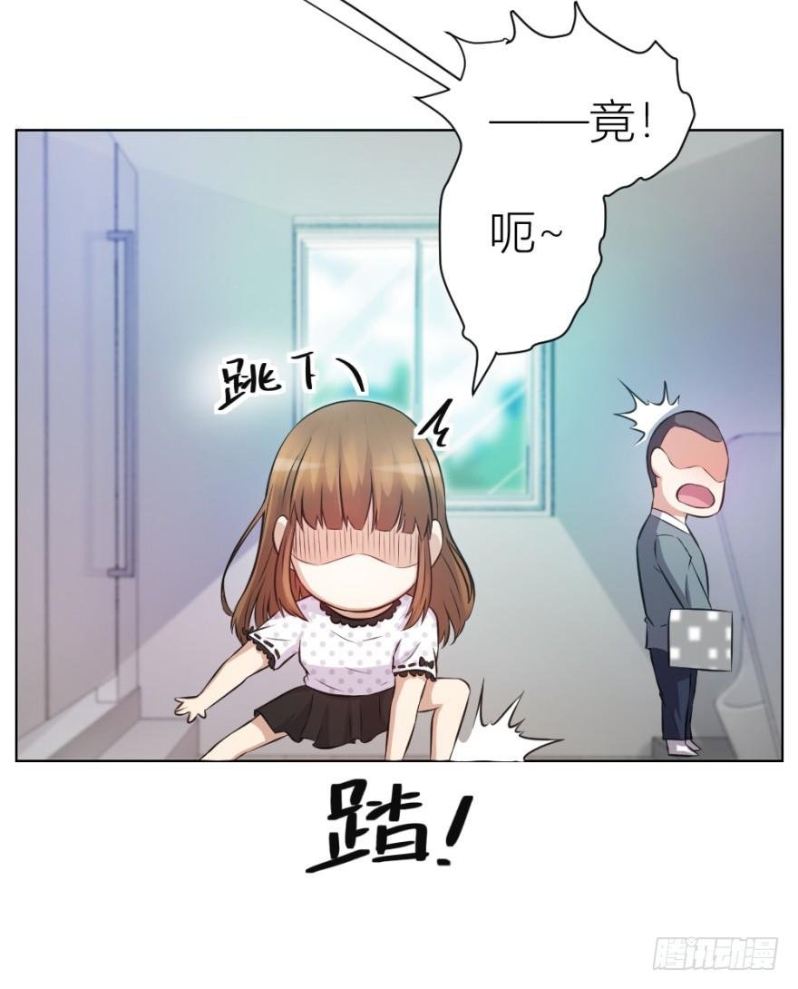 第十一回 隐秘的刀锋