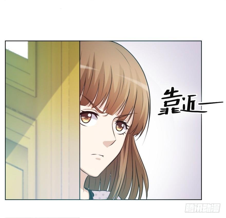 第十一回 隐秘的刀锋