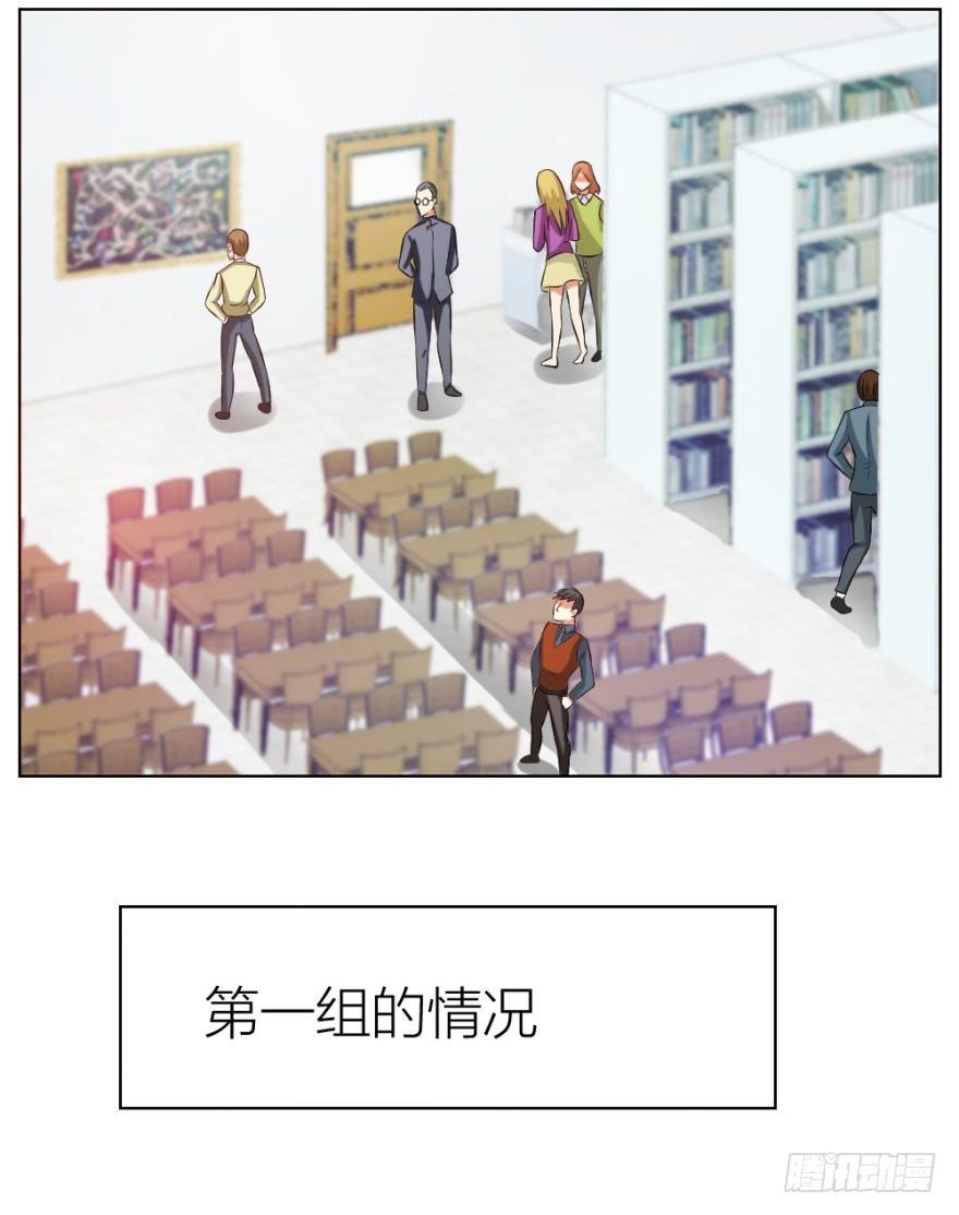 第十一回 隐秘的刀锋
