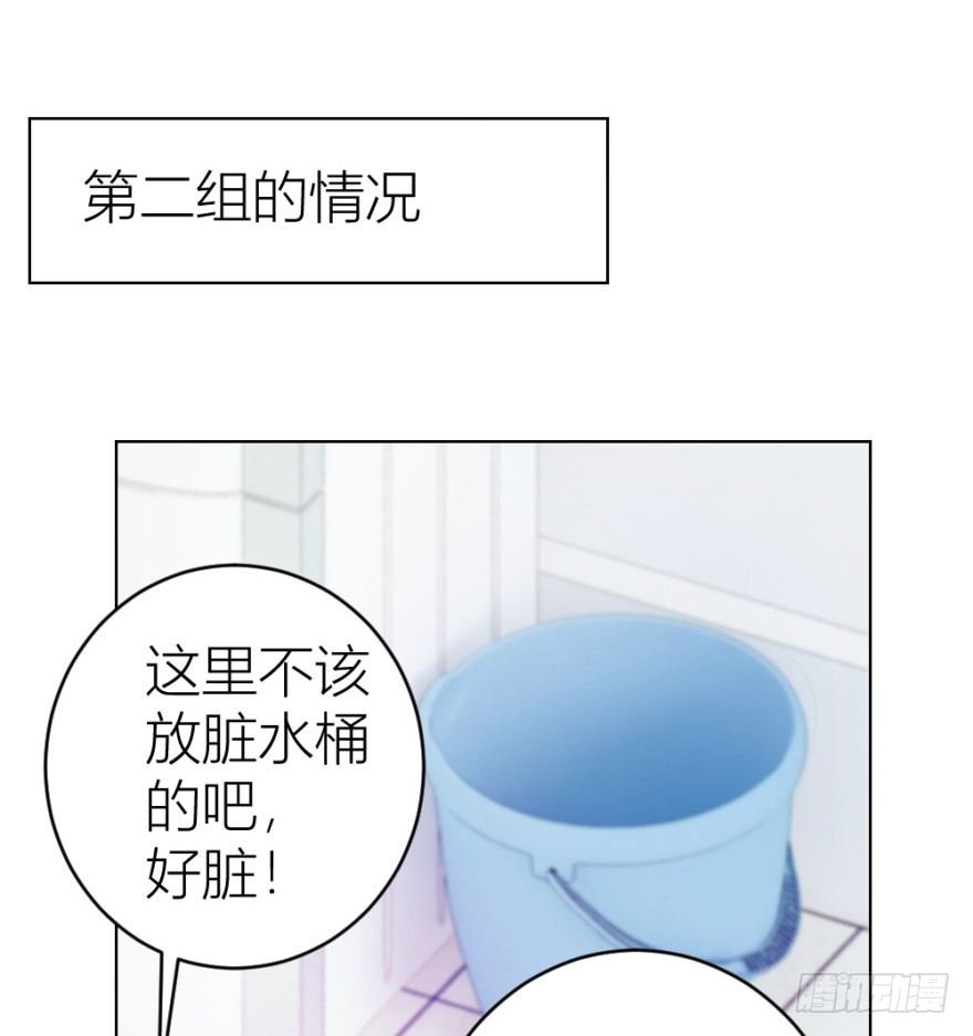 第十一回 隐秘的刀锋