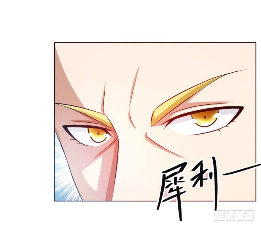 第十一回 隐秘的刀锋