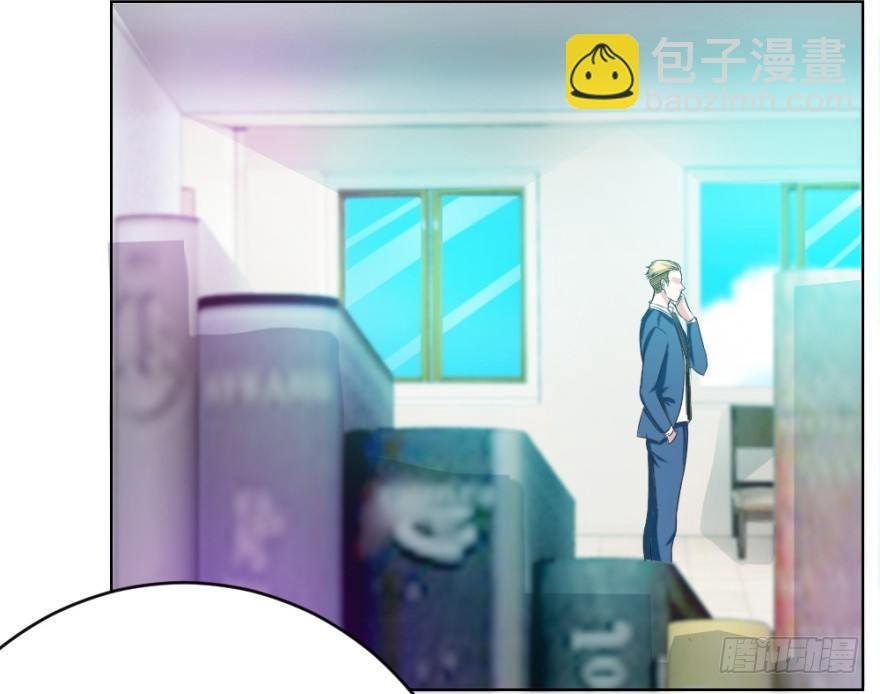 第十二回 镰刀煞？