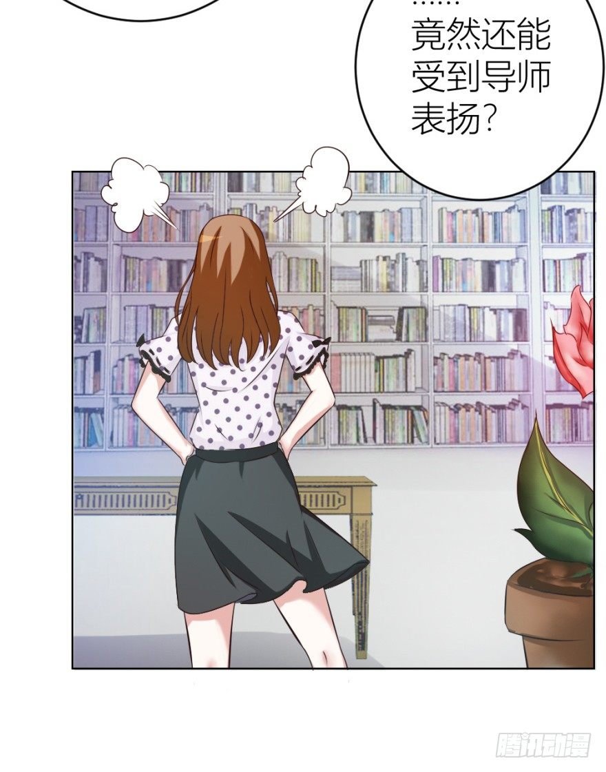 第十二回 镰刀煞？