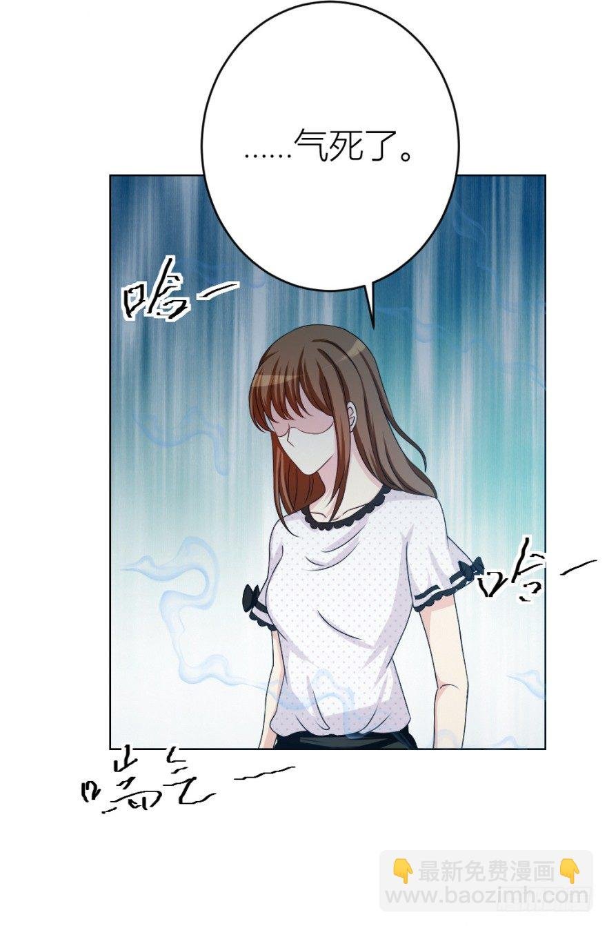 第十二回 镰刀煞？