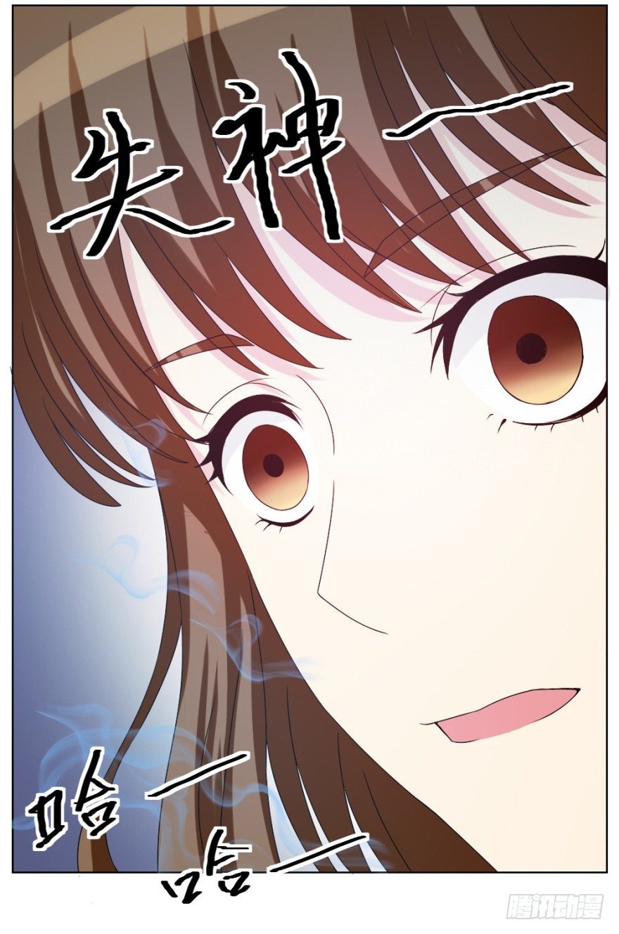第十二回 镰刀煞？