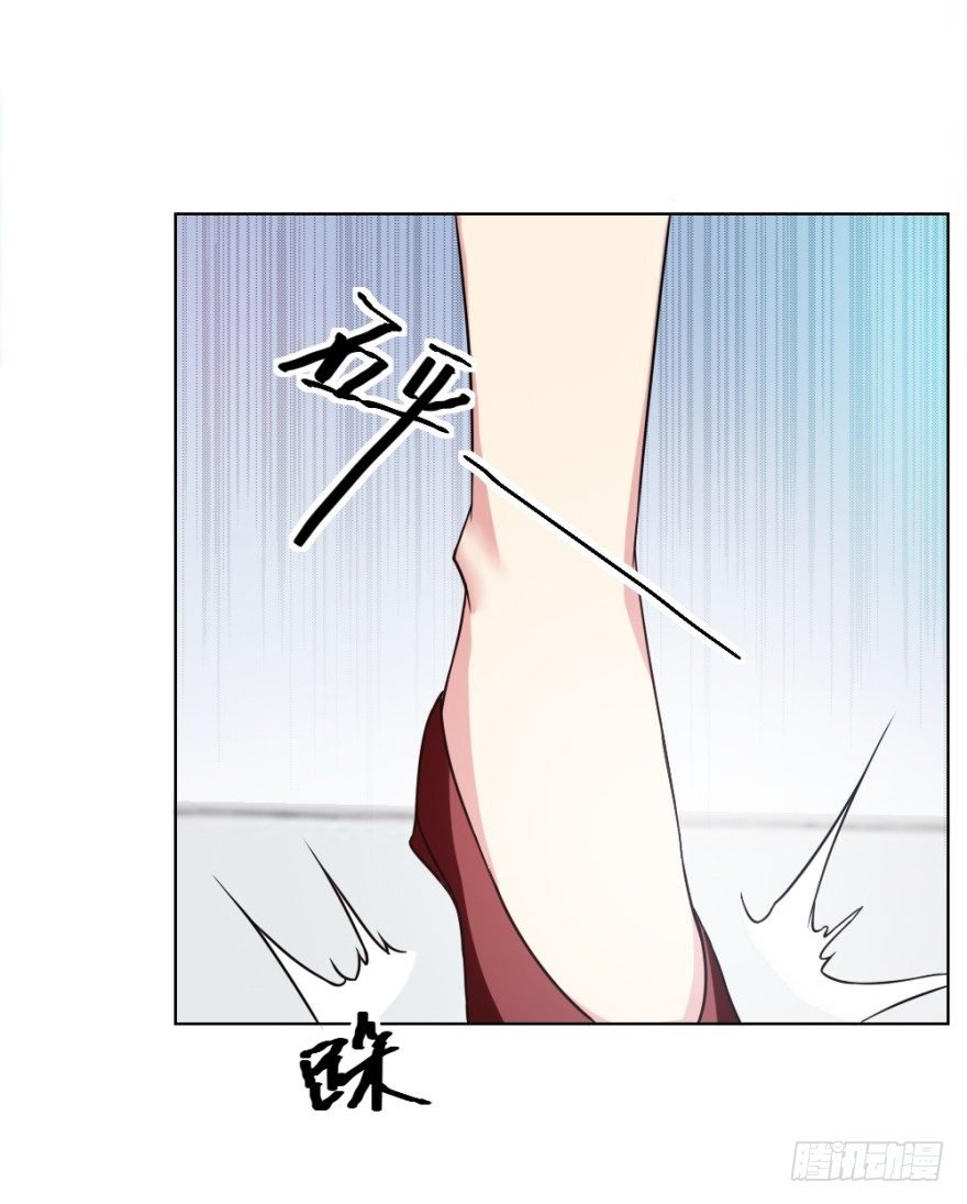 第十二回 镰刀煞？