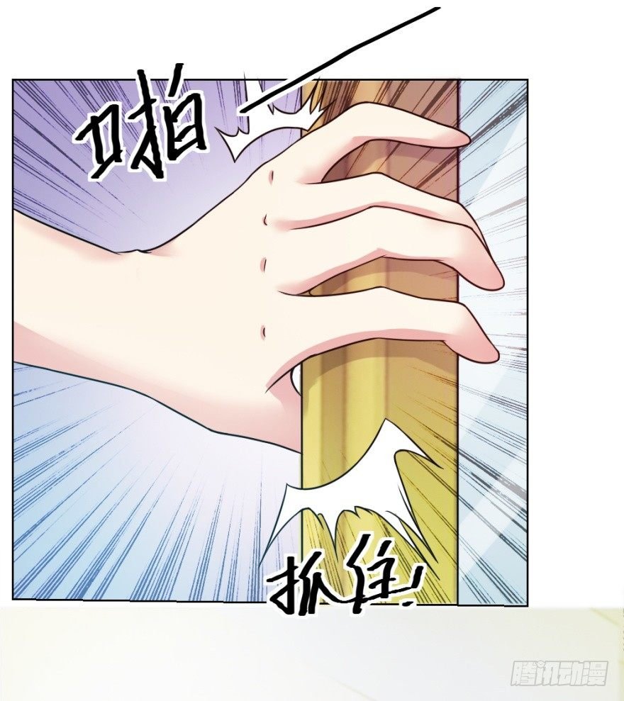 第十二回 镰刀煞？