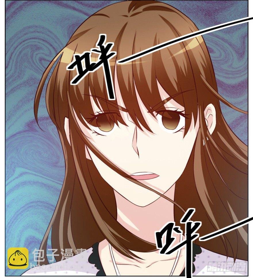 第十三回 意外乱入