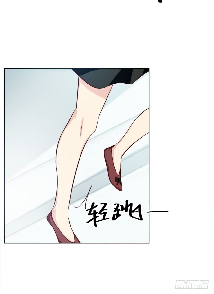 第十三回 意外乱入