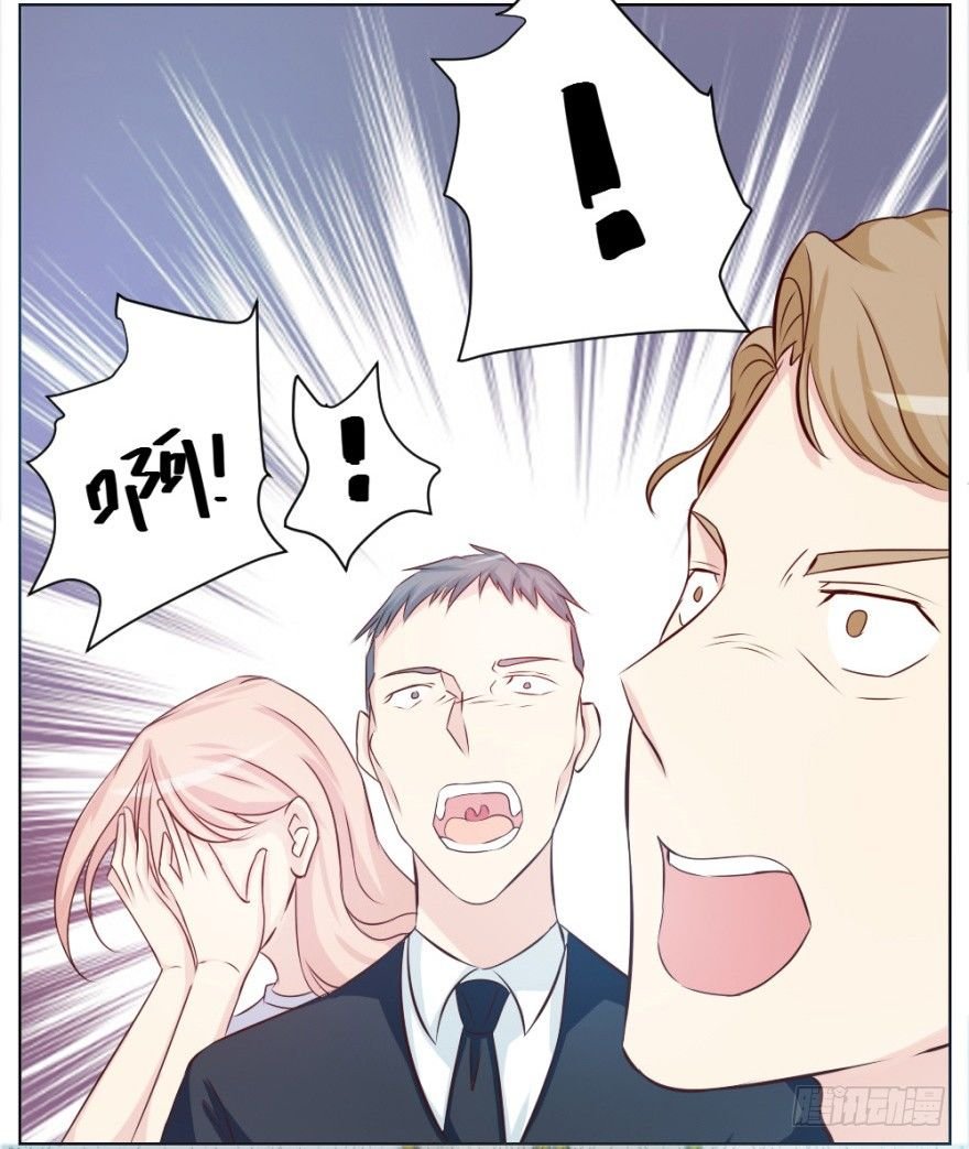 第十三回 意外乱入