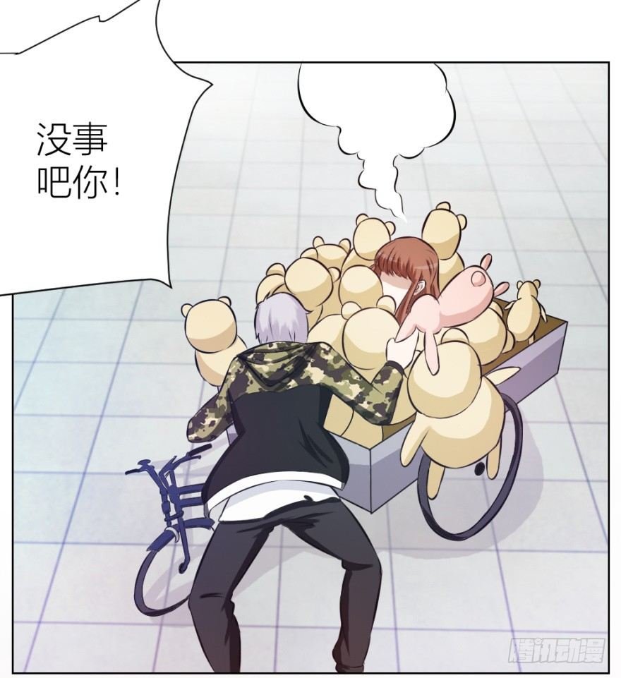 第十三回 意外乱入