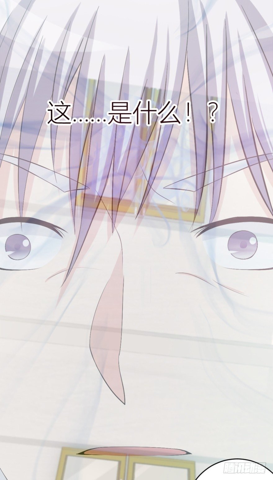 第十三回 意外乱入