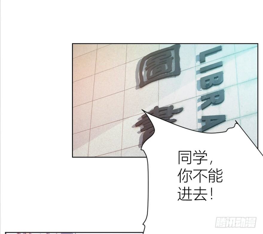 第十三回 意外乱入