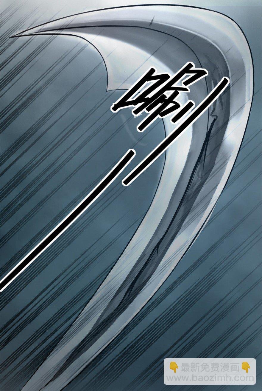 第十三回 意外乱入