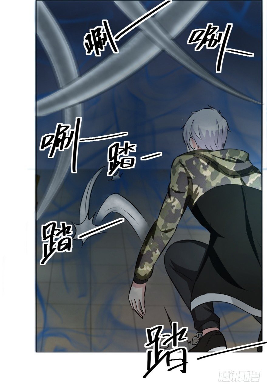 第十三回 意外乱入