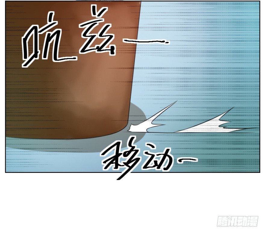 第十四回 仙女姐姐？