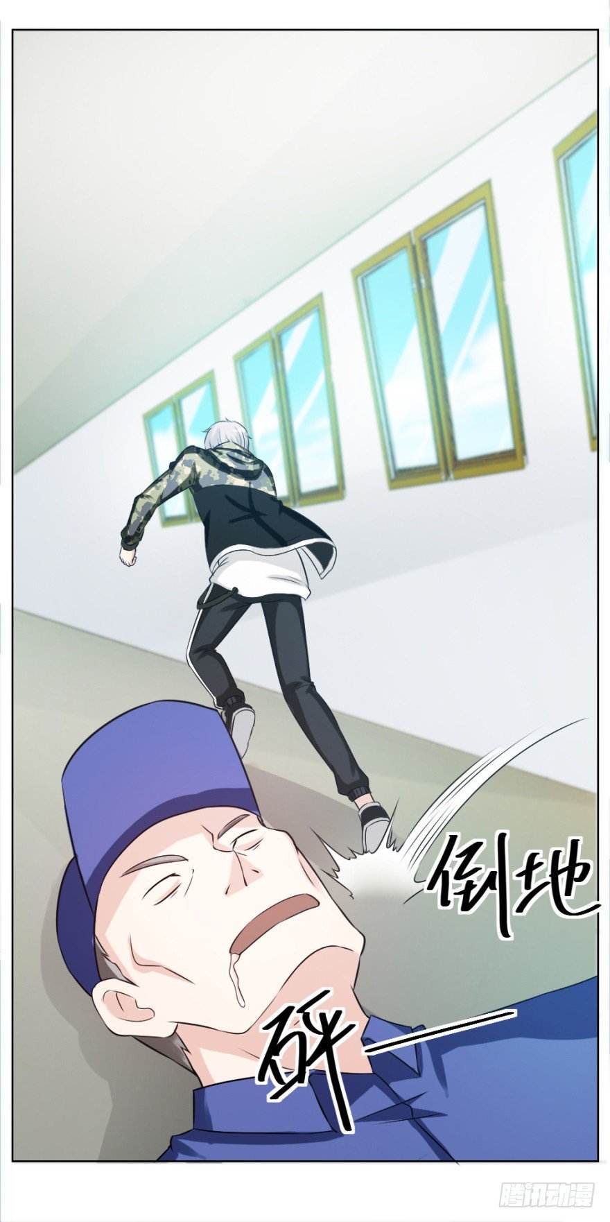 第十四回 仙女姐姐？