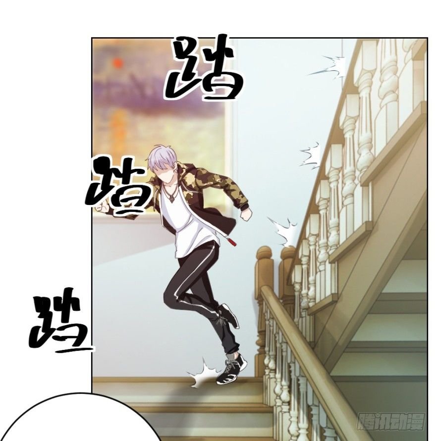 第十四回 仙女姐姐？