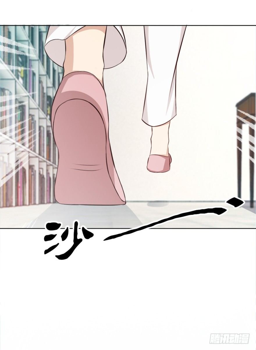 第十五回 诡现