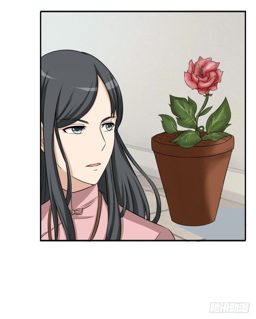 第十五回 诡现