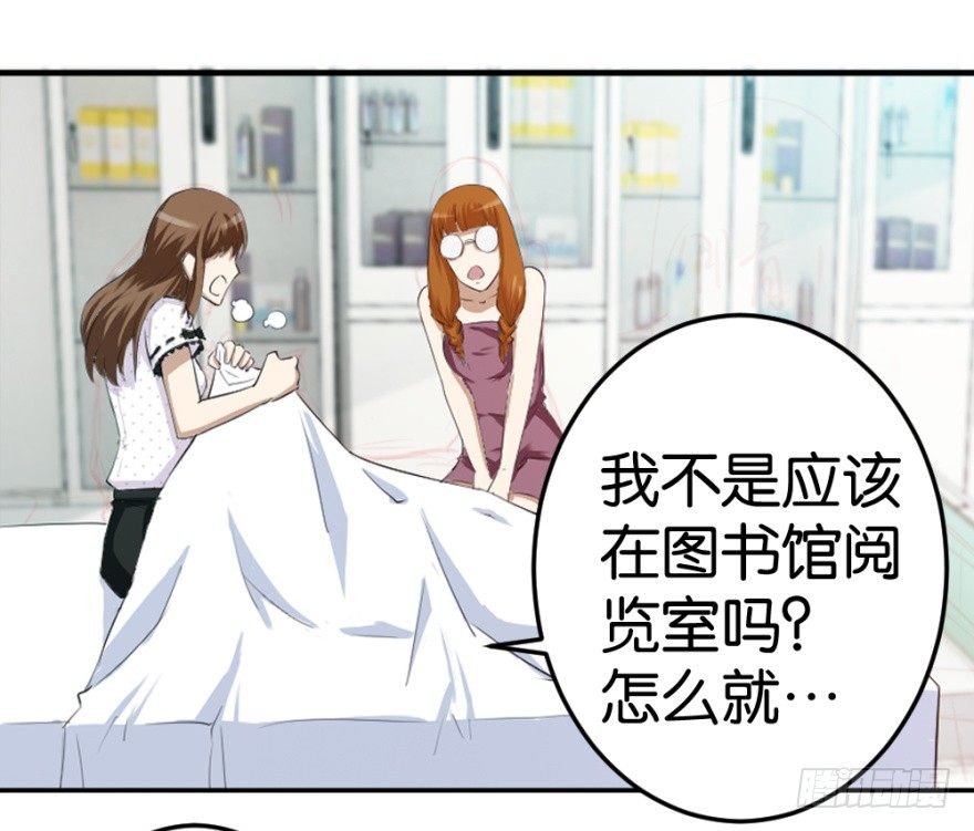 第十五回 诡现
