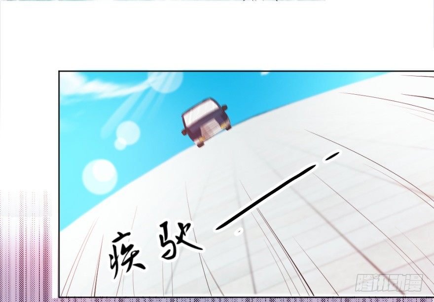 第十五回 诡现