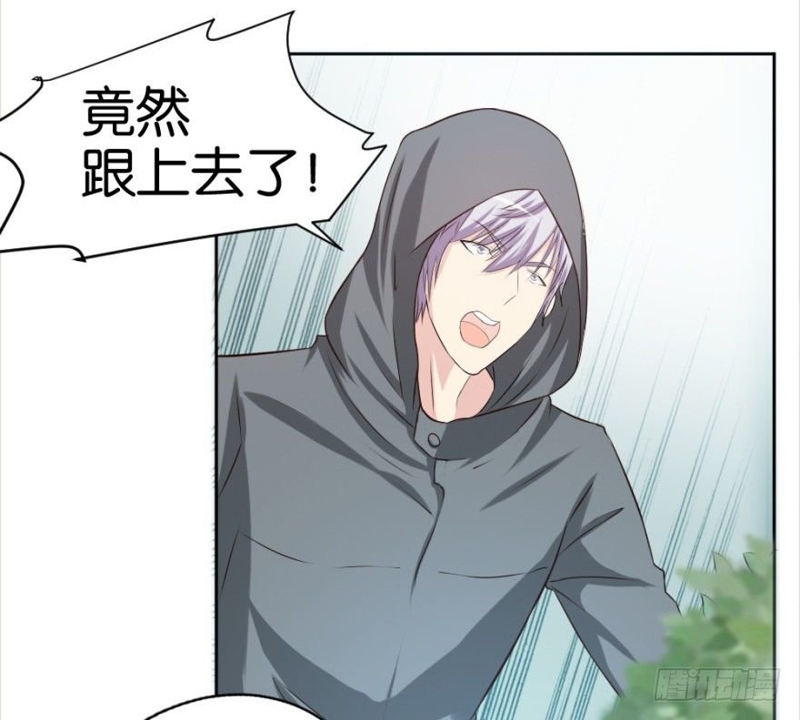 第十六回 处处诡异
