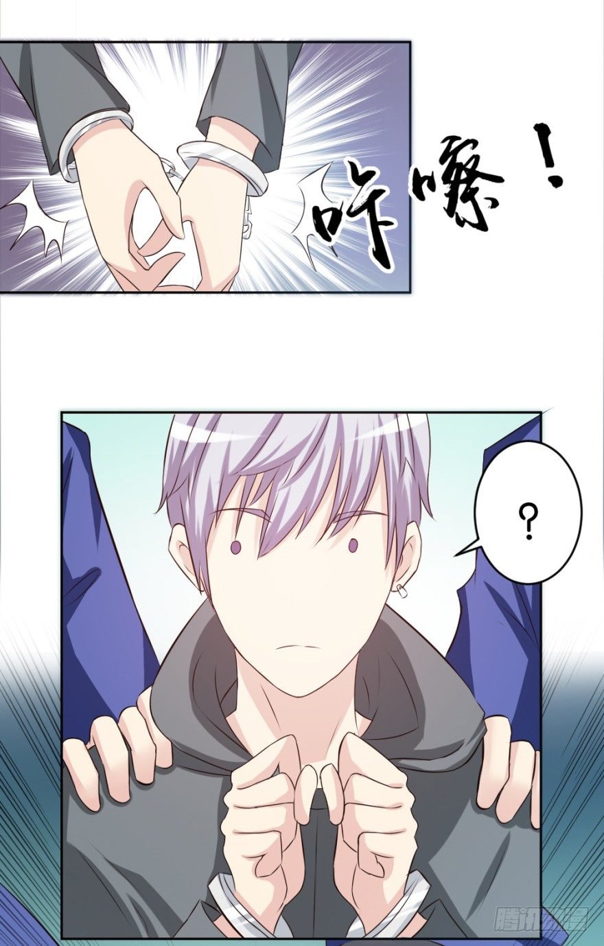 第十六回 处处诡异