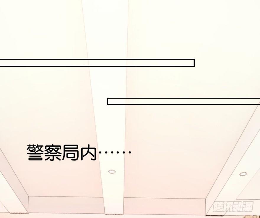 第十六回 处处诡异