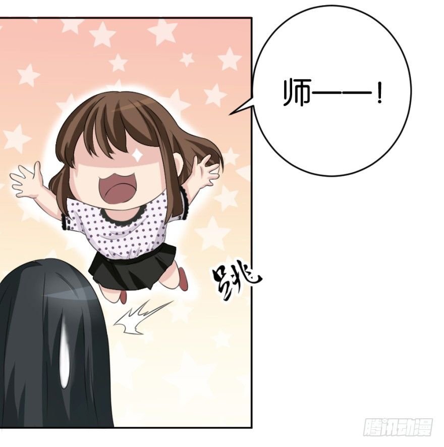 第十七回 我的命就值十辆三轮？！