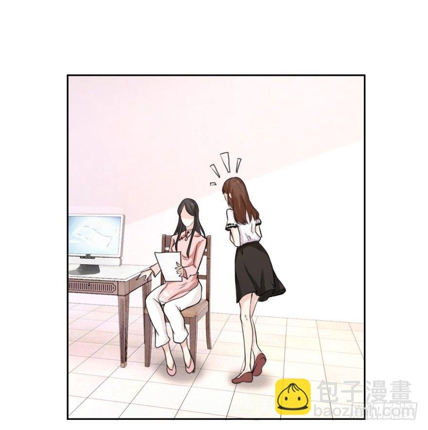 第十七回 我的命就值十辆三轮？！