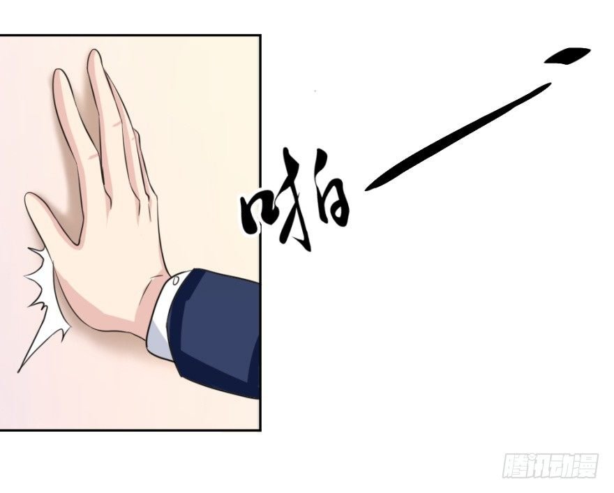 第十七回 我的命就值十辆三轮？！