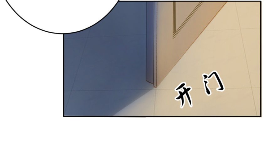 第十八回 怎么又是你？