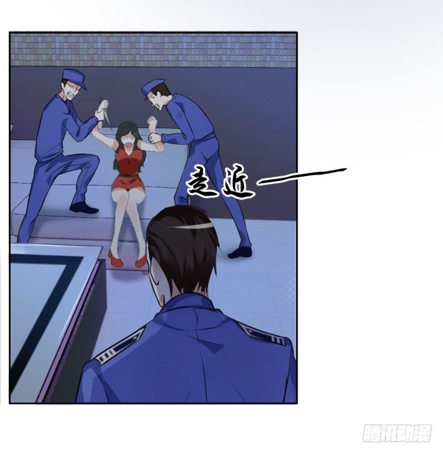 第十八回 怎么又是你？