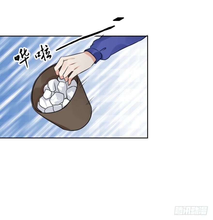 第十八回 怎么又是你？
