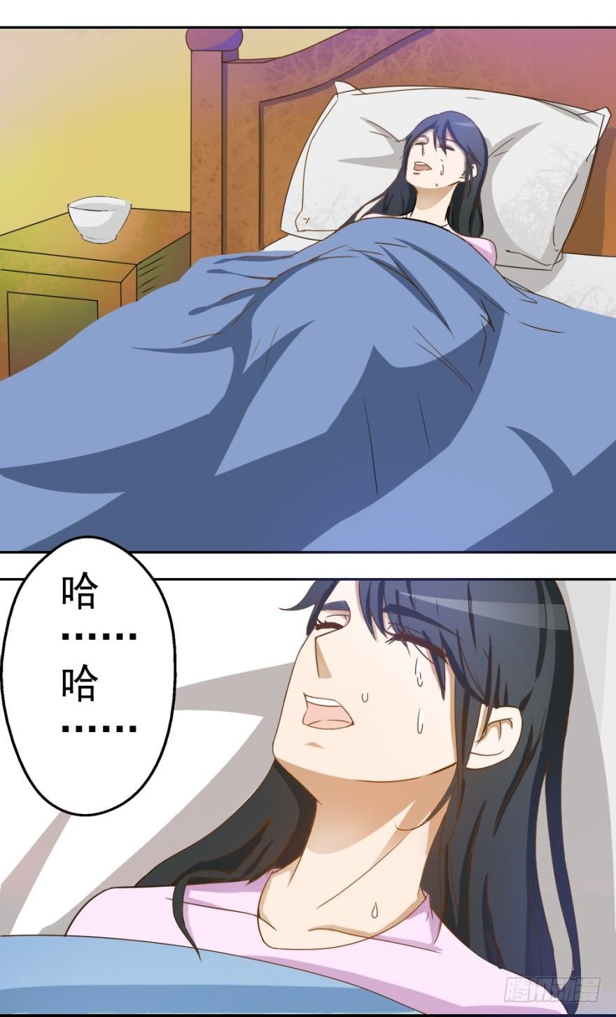 第二回 奇异胎记