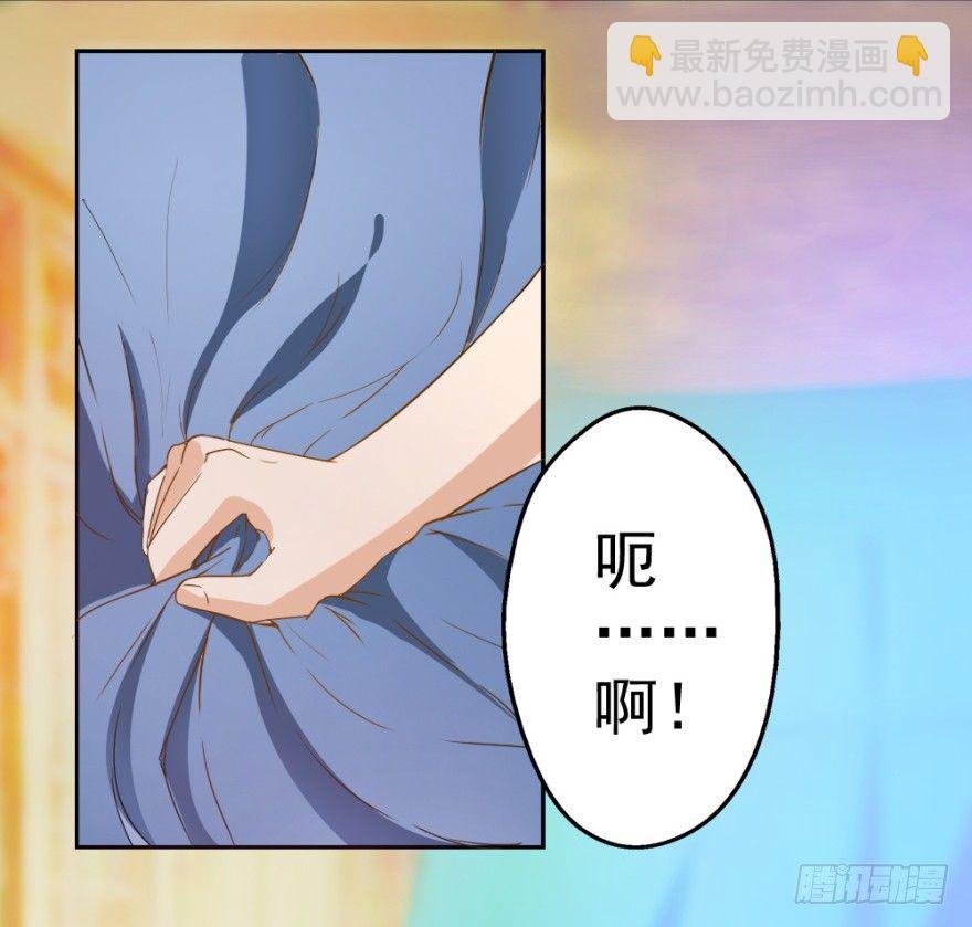 第二回 奇异胎记