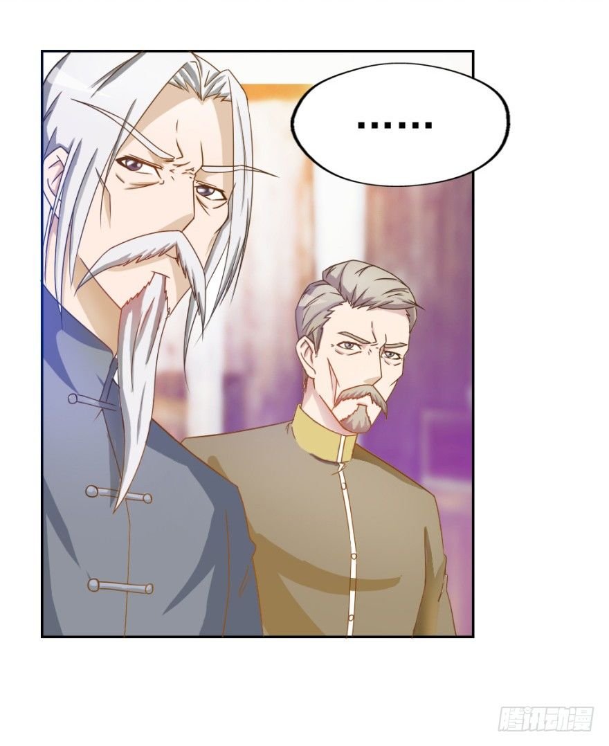 第二回 奇异胎记