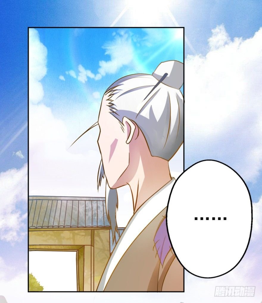第二回 奇异胎记